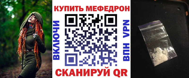 Продажа наркотиков Чёрмоз omg ссылки  АМФ  Гашиш  МАРИХУАНА  Мефедрон  СОЛЬ  Кокаин 