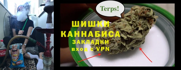 синтетический гашиш Алексеевка