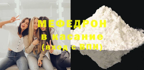 наркотики Аркадак