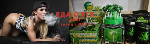 синтетический гашиш Алексеевка