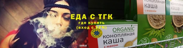 кокс Ростов