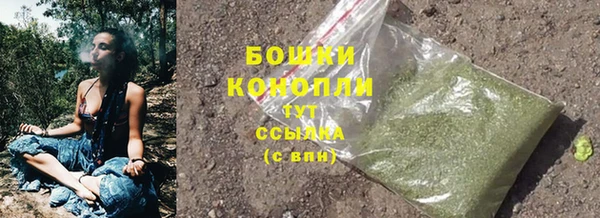 наркотики Аркадак