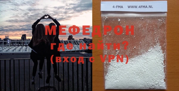 ПСИЛОЦИБИНОВЫЕ ГРИБЫ Арсеньев