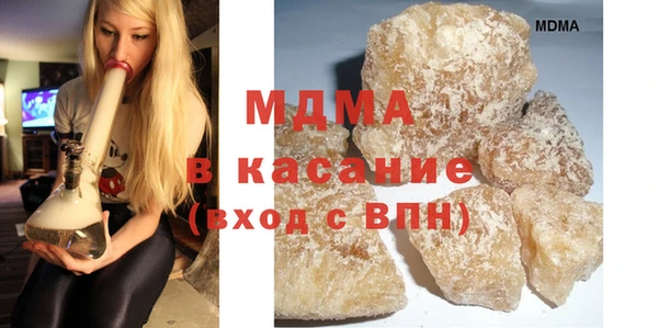 мефедрон Алзамай