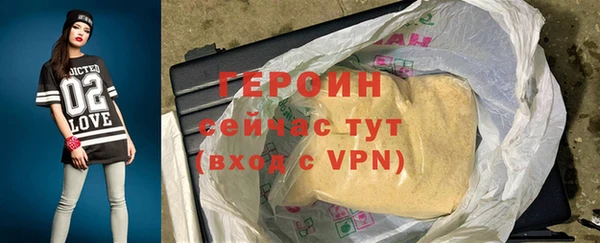 наркотики Аркадак