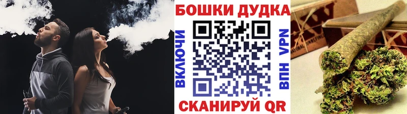 Канабис LSD WEED  Чёрмоз 